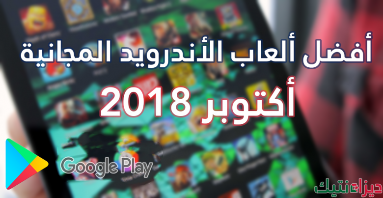 ديزادنتيك | Dzntic
