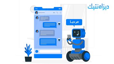 أفضل بوتات تويتر من حيث الفائدة