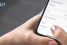 لماذا عليك إطفاء هاتفك مرة واحدة على الأقل في الأسبوع