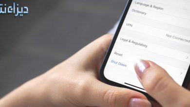 لماذا عليك إطفاء هاتفك مرة واحدة على الأقل في الأسبوع