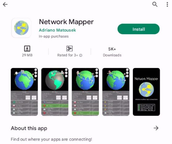 كيفية-إستعمال-تطبيق-Network-Mapper-؟