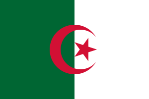 الجزائر و موقفها تجاه العملة المشفرة Bitcoin