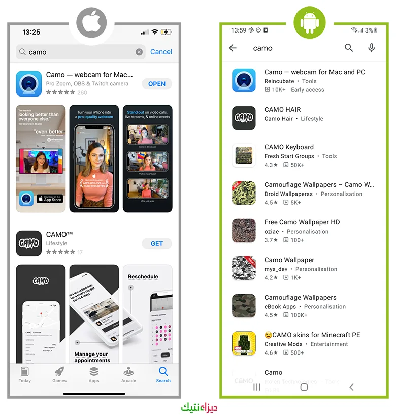 برنامج Camo على متجر Google Play Store - App Store
