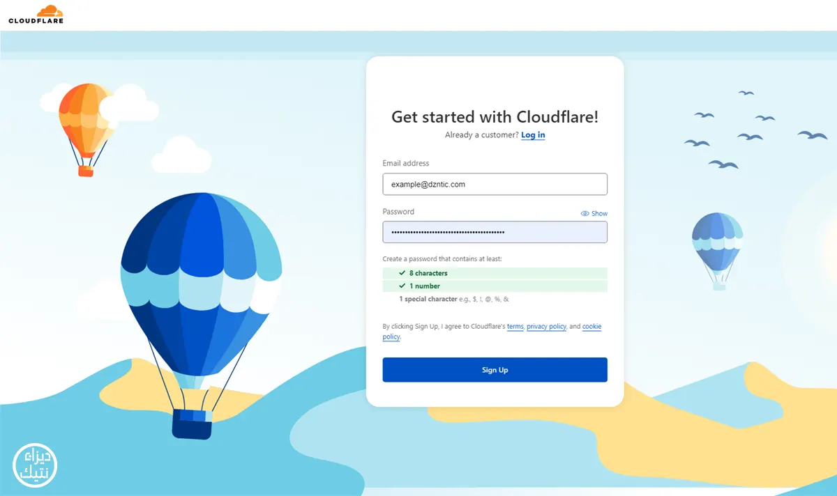 إنشاء حساب كلاود فلير - كيفية إعداد Cloudflare CDN على Wordpress لـحماية و تسريع تصفح محتوى موقعك